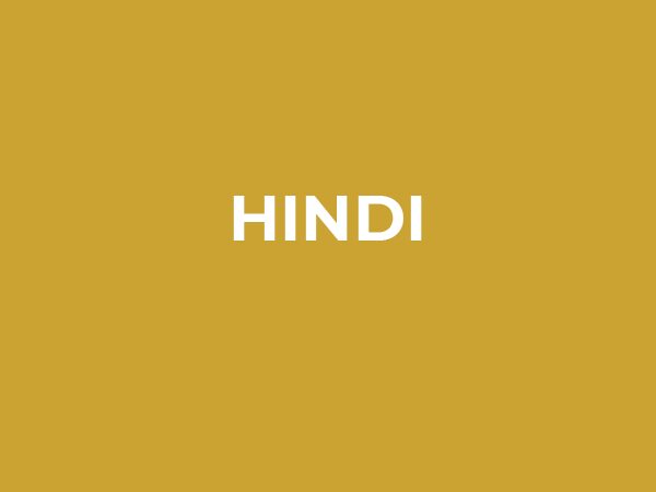HINDI