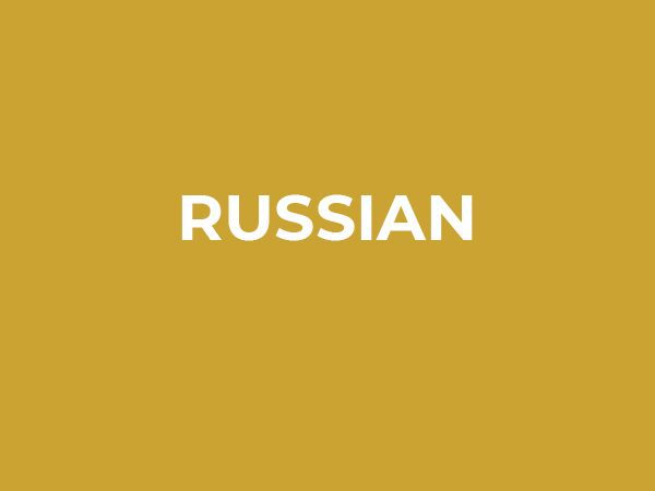 RUSSIAN