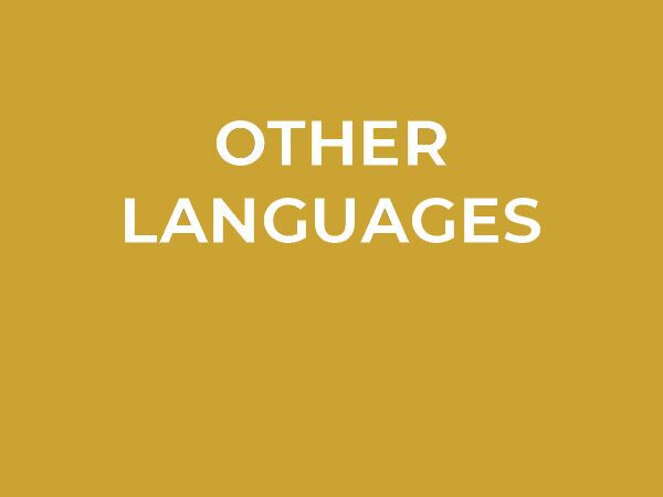 Other Languages